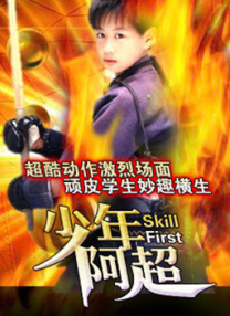 推女郎图片